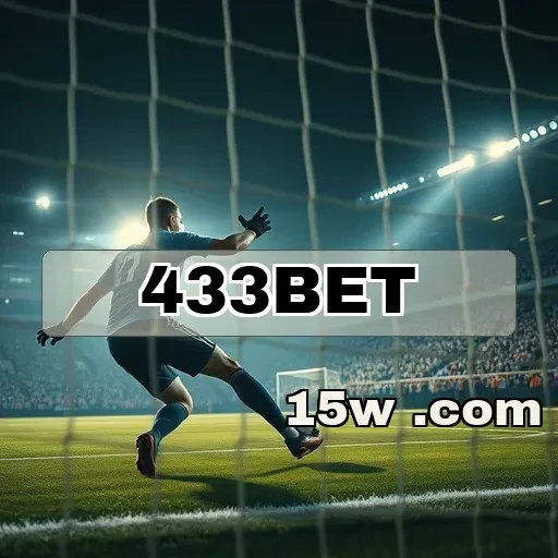 433bet: Um Novo Nível de Diversão no Poker Online